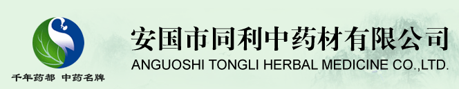 涿州市天合起機(jī)床制造有限公司